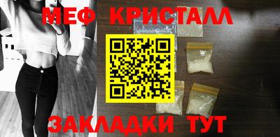 гашик Кулебаки