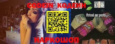 кокаин VHQ Кумертау