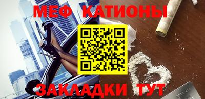 гашик Кулебаки