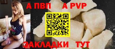 гашик Кулебаки