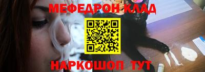 гашик Кулебаки