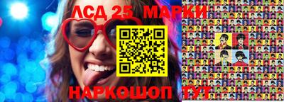 гашик Кулебаки