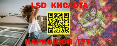 кокаин VHQ Кумертау