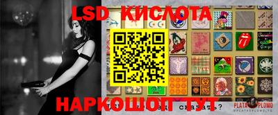 кокаин VHQ Кумертау