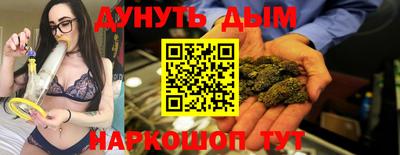 стаф Кунгур