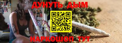 стаф Кунгур
