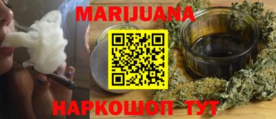 стаф Кунгур
