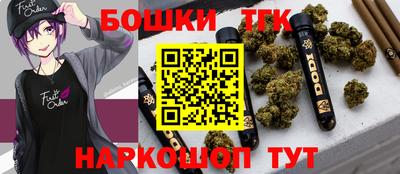 стаф Кунгур