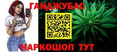 кокаин VHQ Кумертау