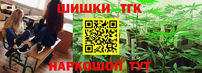 стаф Кунгур