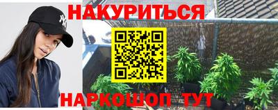стаф Кунгур