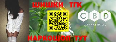 стаф Кунгур