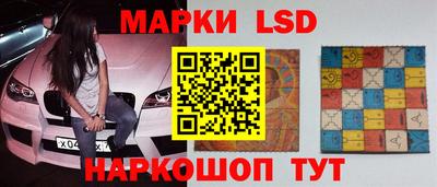 кокаин VHQ Кумертау