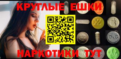 стаф Кунгур