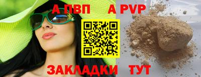 кокаин VHQ Кумертау