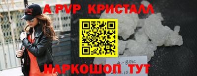 кокаин VHQ Кумертау