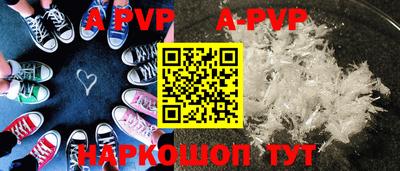 кокаин VHQ Кумертау