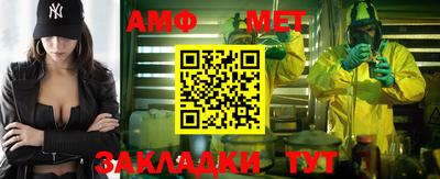 кокаин VHQ Кумертау