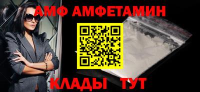 кокаин VHQ Кумертау