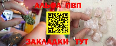 гашик Кулебаки