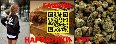 кокаин VHQ Кумертау