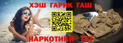 стаф Кунгур