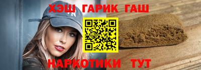кокаин VHQ Кумертау