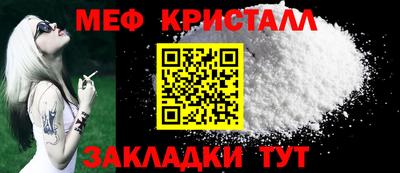 кокаин VHQ Кумертау