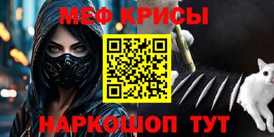 гашик Кулебаки