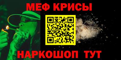 гашик Кулебаки