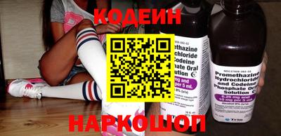 стаф Кунгур
