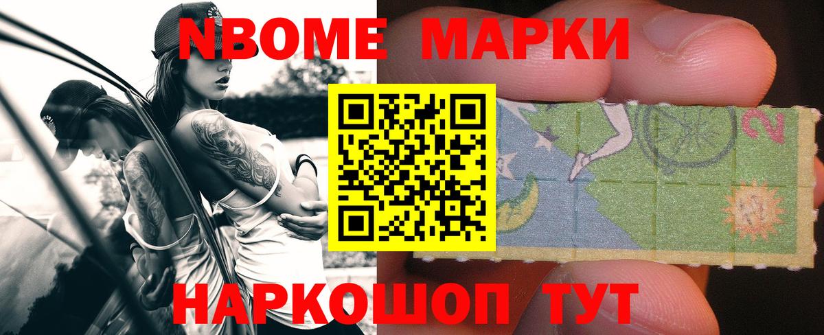 Заволжье  Лсд 25 экстази ecstasy  Лсд 25 экстази  Вход с VPN 
